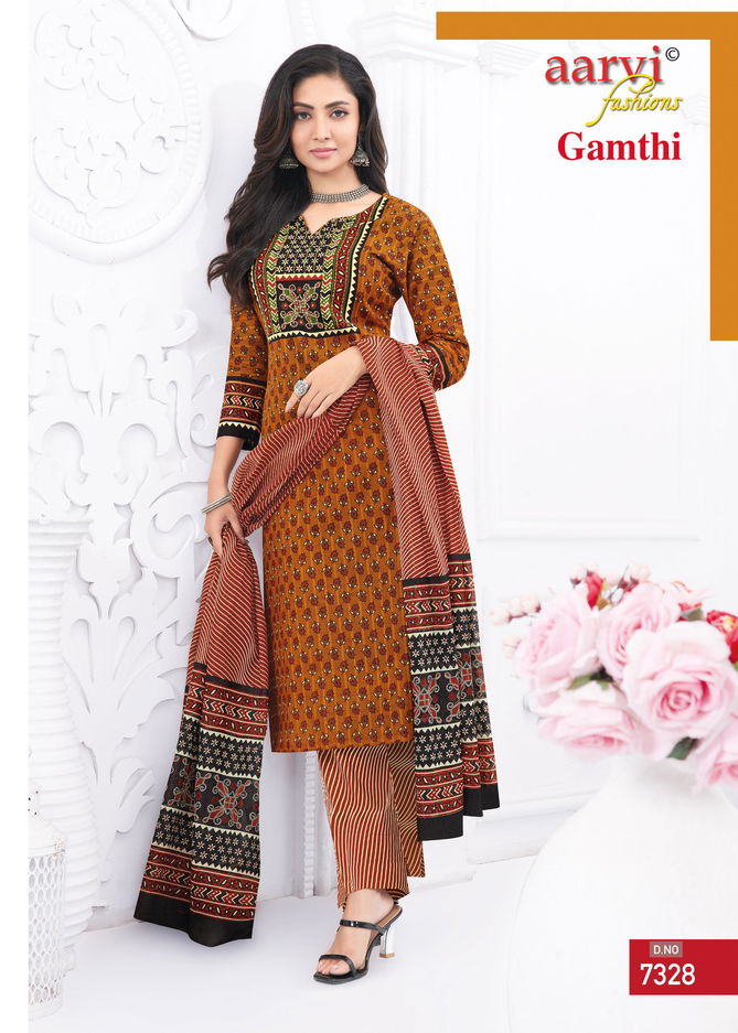 Gamthi Vol 5 By Aarvi Dobby Cotton Printed Kurti With Bottom Dupatta Wholesalers In Delhi
